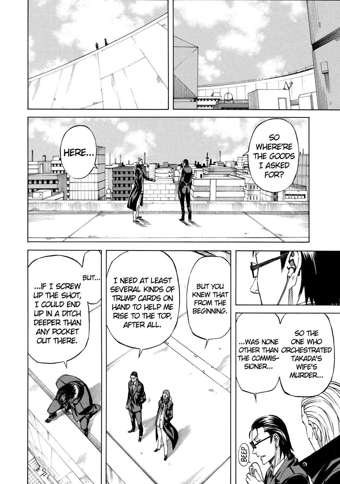 Sukedachi Nine Chapter 24 page 27 - Chapter 24