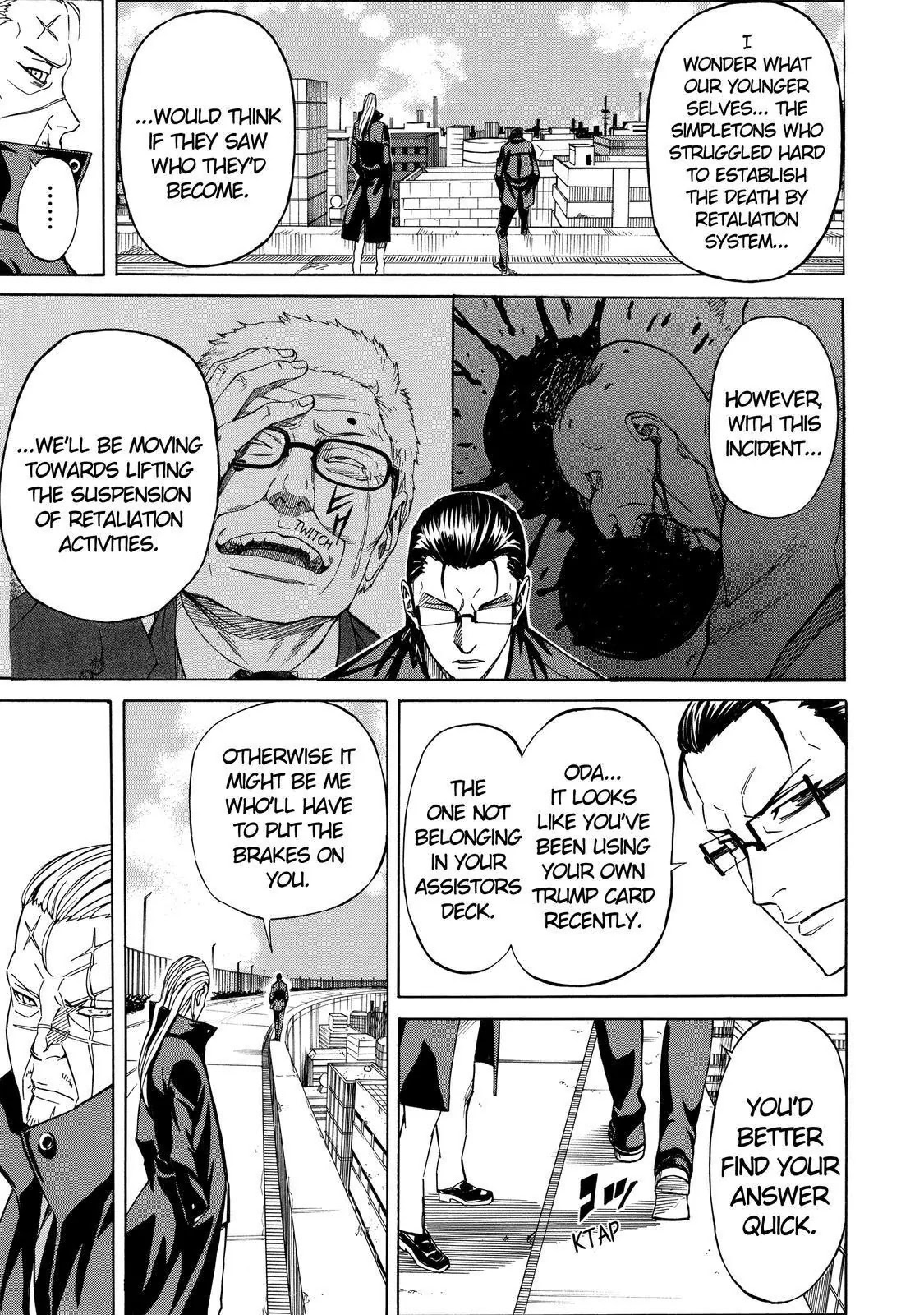 Sukedachi Nine Chapter 24 page 28 - Chapter 24