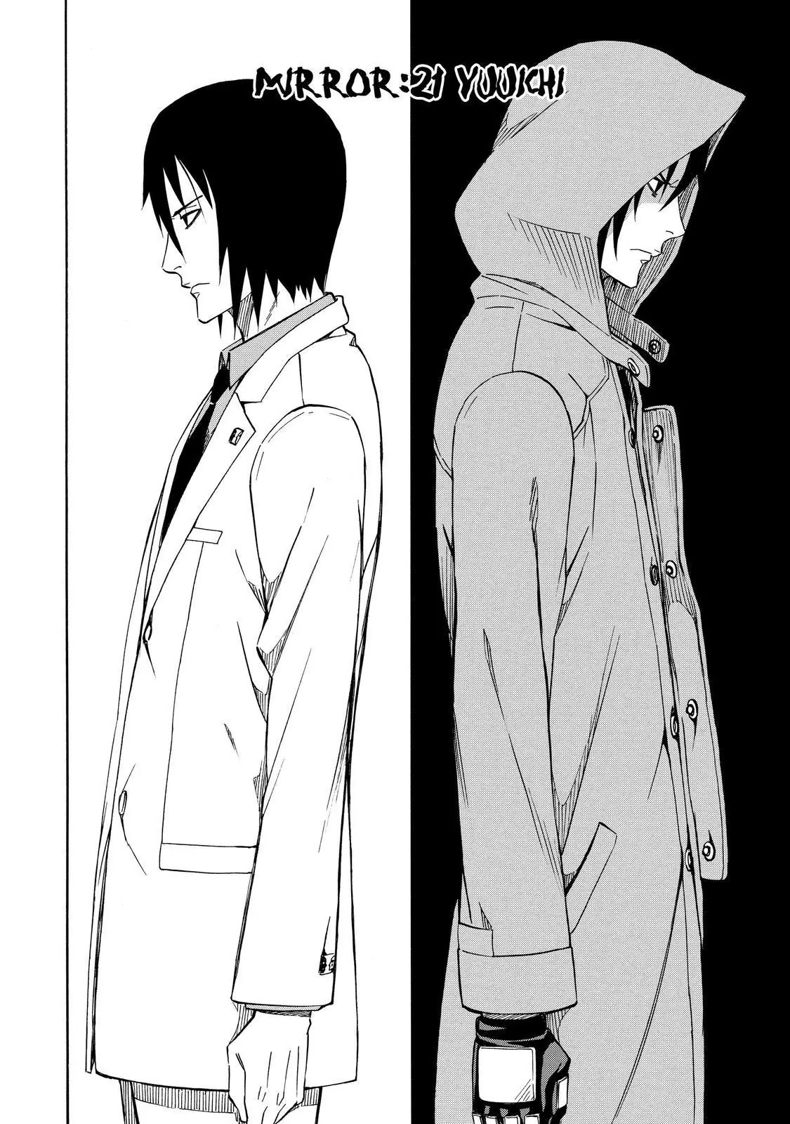 Sukedachi Nine Chapter 24 page 3 - Chapter 24