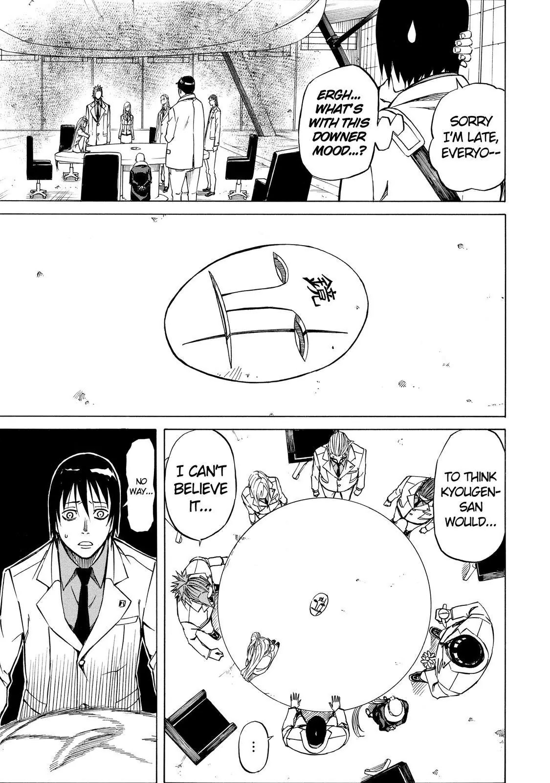 Sukedachi Nine Chapter 24 page 4 - Chapter 24