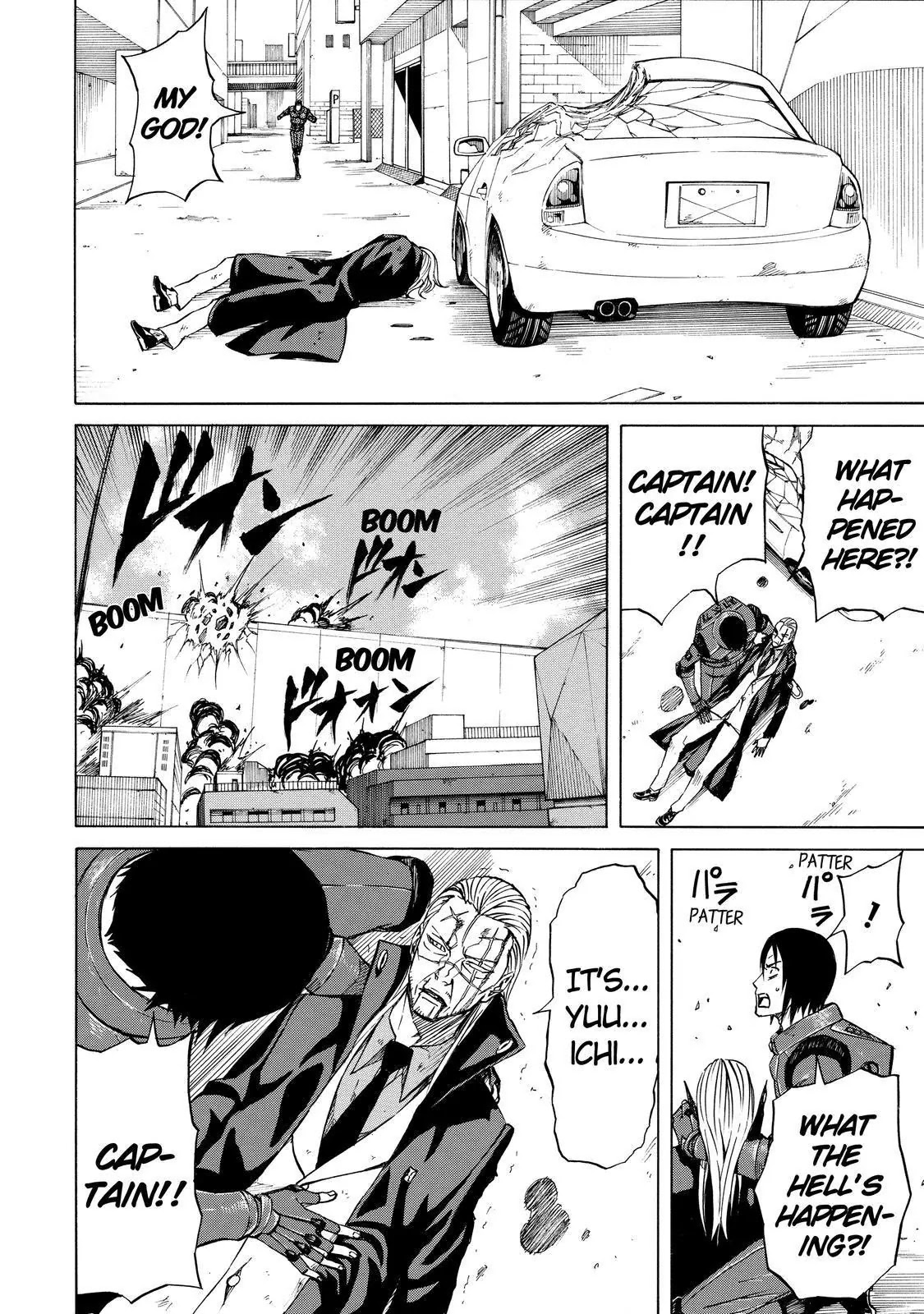 Sukedachi Nine Chapter 24 page 41 - Chapter 24