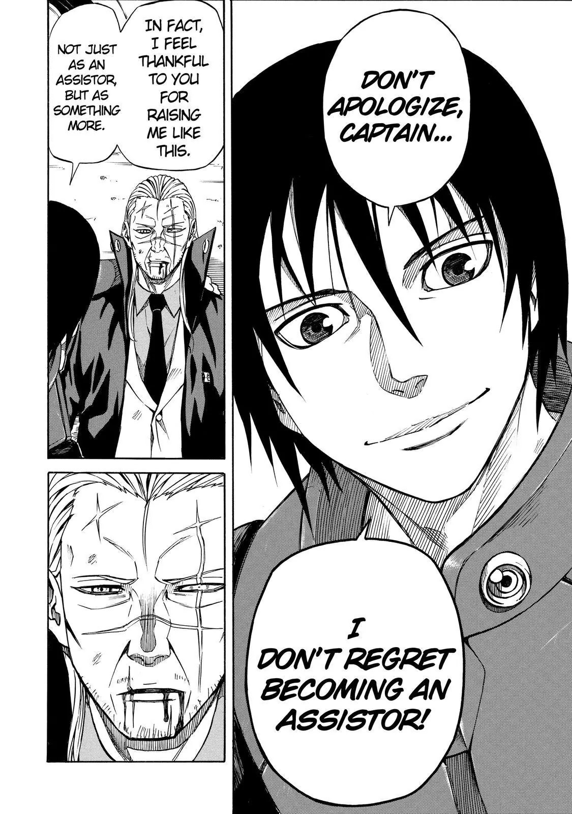 Sukedachi Nine Chapter 24 page 45 - Chapter 24