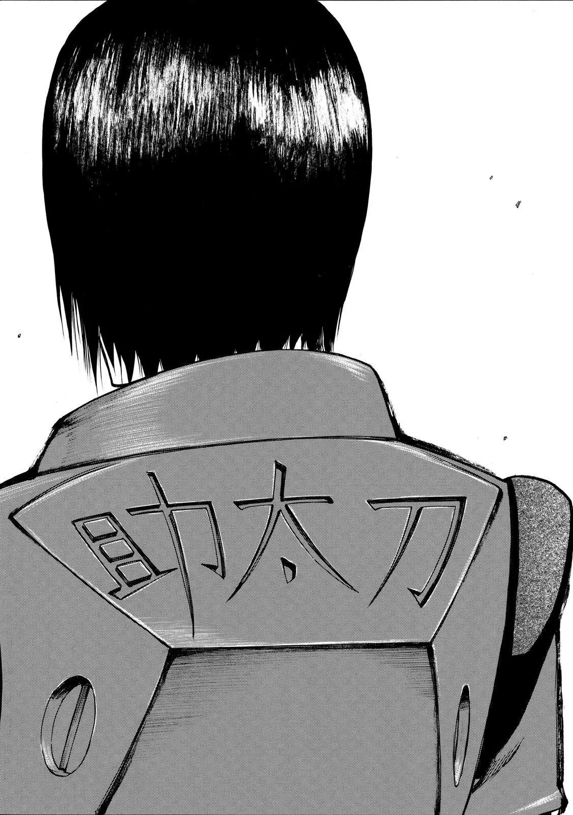Sukedachi Nine Chapter 24 page 49 - Chapter 24