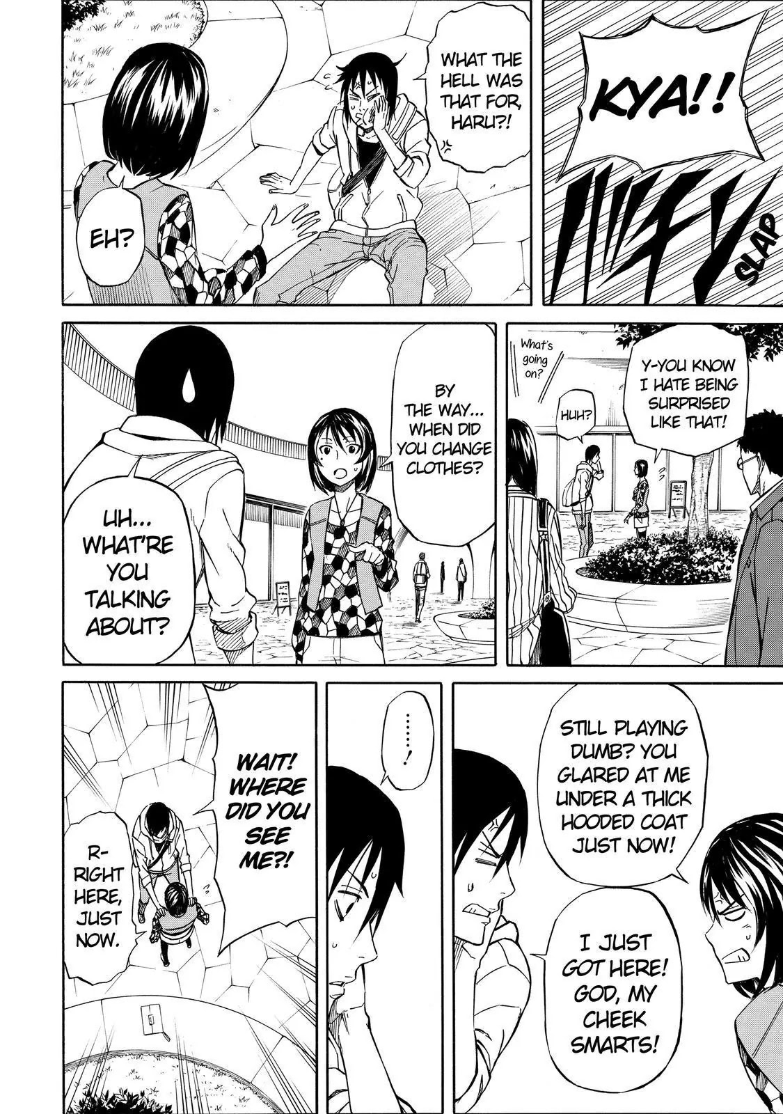 Sukedachi Nine Chapter 24 page 9 - Chapter 24