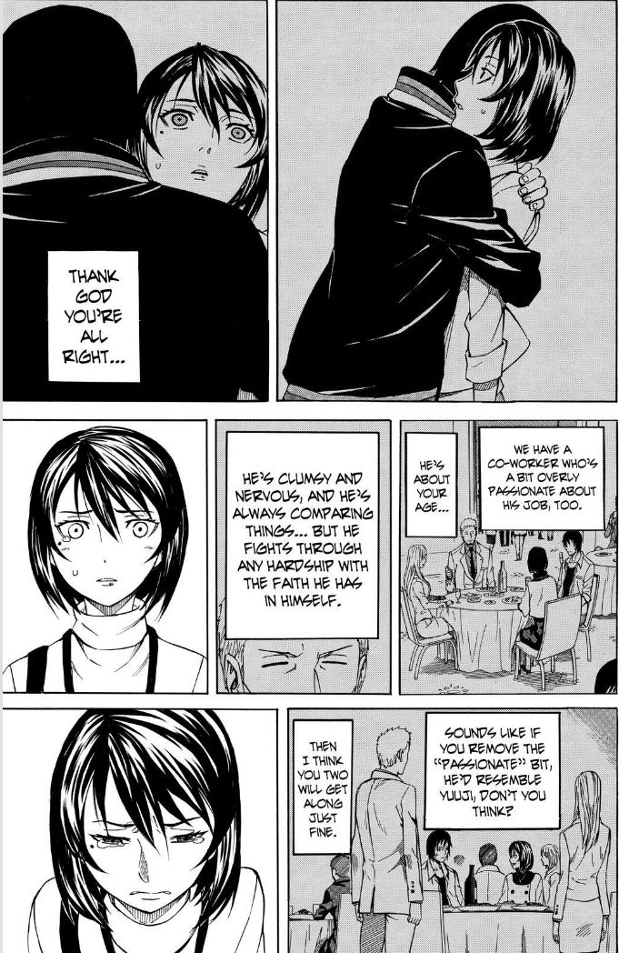 Sukedachi Nine Chapter 25 page 11 - Chapter 25