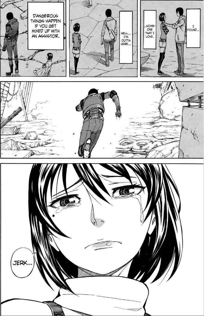 Sukedachi Nine Chapter 25 page 12 - Chapter 25