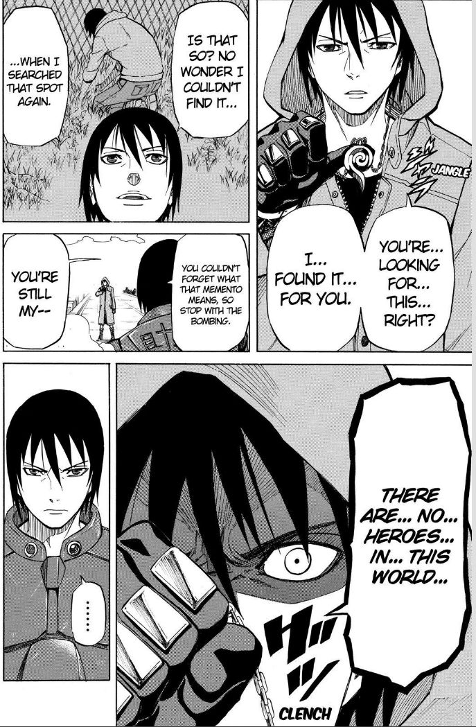 Sukedachi Nine Chapter 25 page 16 - Chapter 25