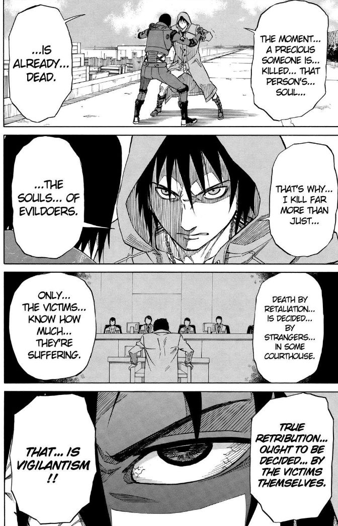 Sukedachi Nine Chapter 25 page 20 - Chapter 25
