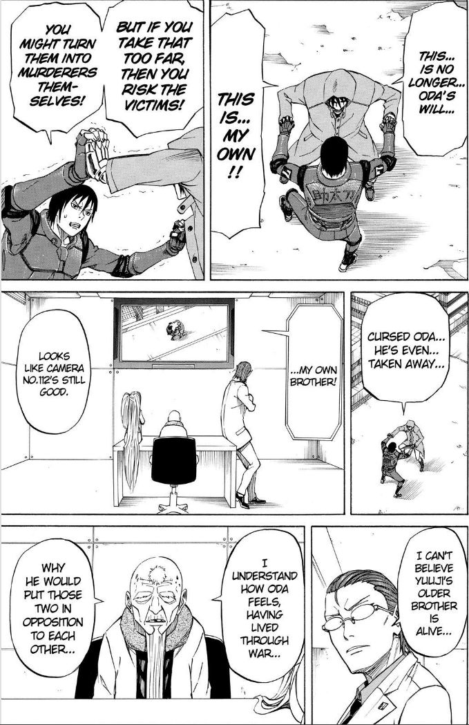 Sukedachi Nine Chapter 25 page 21 - Chapter 25