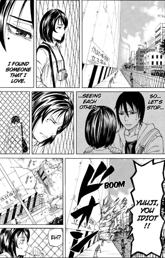 Sukedachi Nine Chapter 25 page 3 - Chapter 25