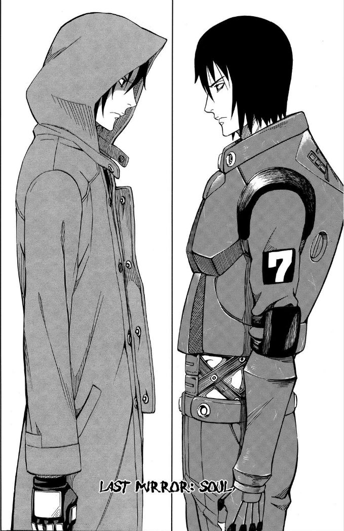 Sukedachi Nine Chapter 25 page 4 - Chapter 25