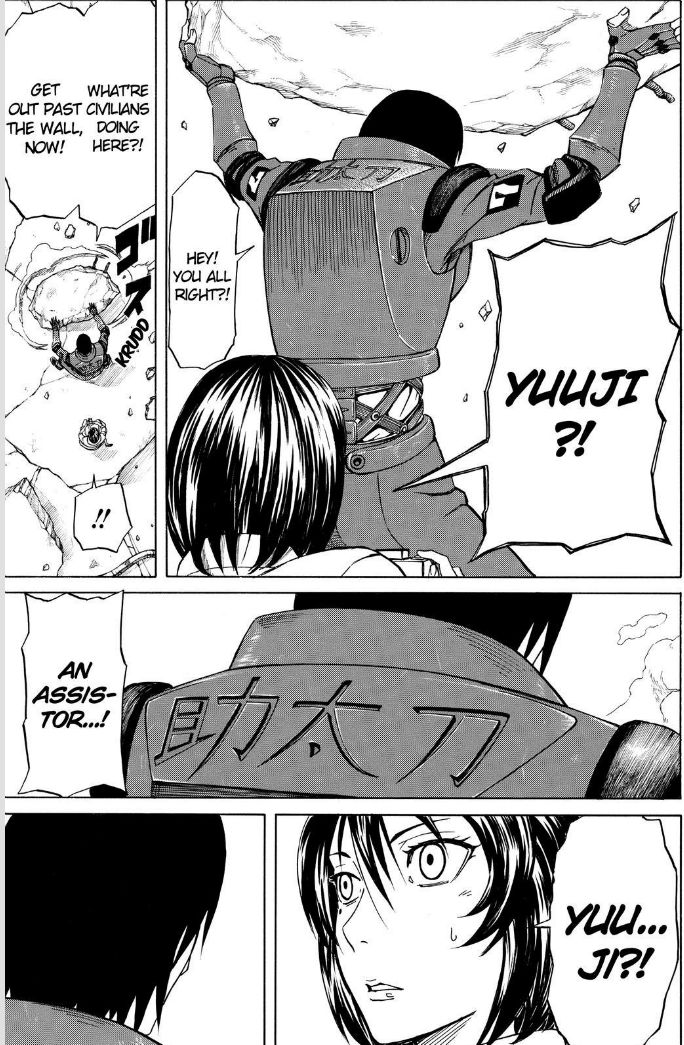 Sukedachi Nine Chapter 25 page 9 - Chapter 25