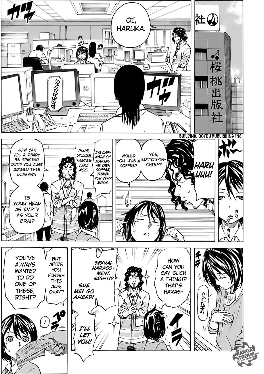 Sukedachi Nine Chapter 3.1 page 10 - Chapter 3.1