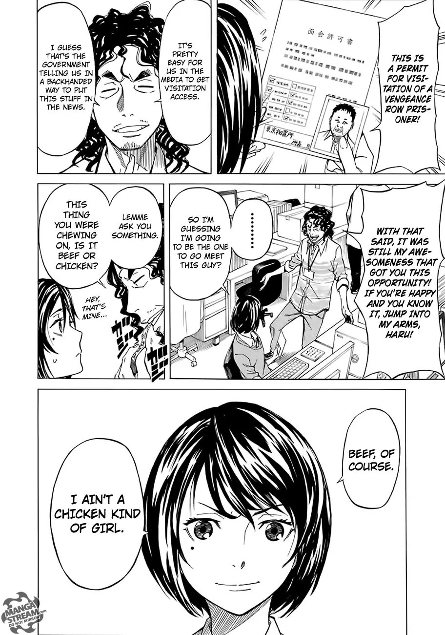 Sukedachi Nine Chapter 3.1 page 11 - Chapter 3.1