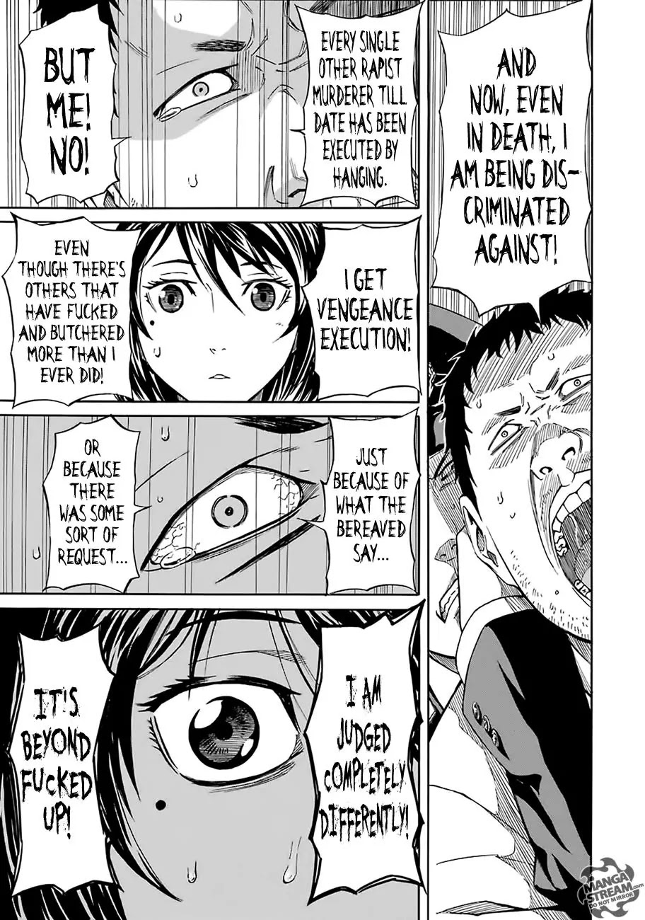 Sukedachi Nine Chapter 3.1 page 14 - Chapter 3.1