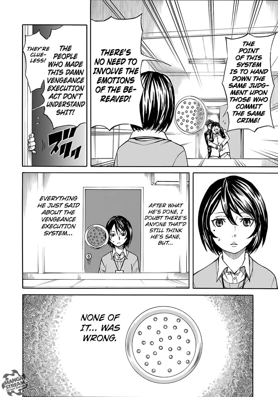 Sukedachi Nine Chapter 3.1 page 15 - Chapter 3.1