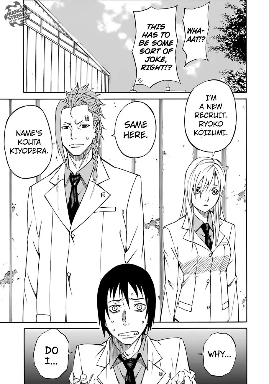 Sukedachi Nine Chapter 3.1 page 16 - Chapter 3.1