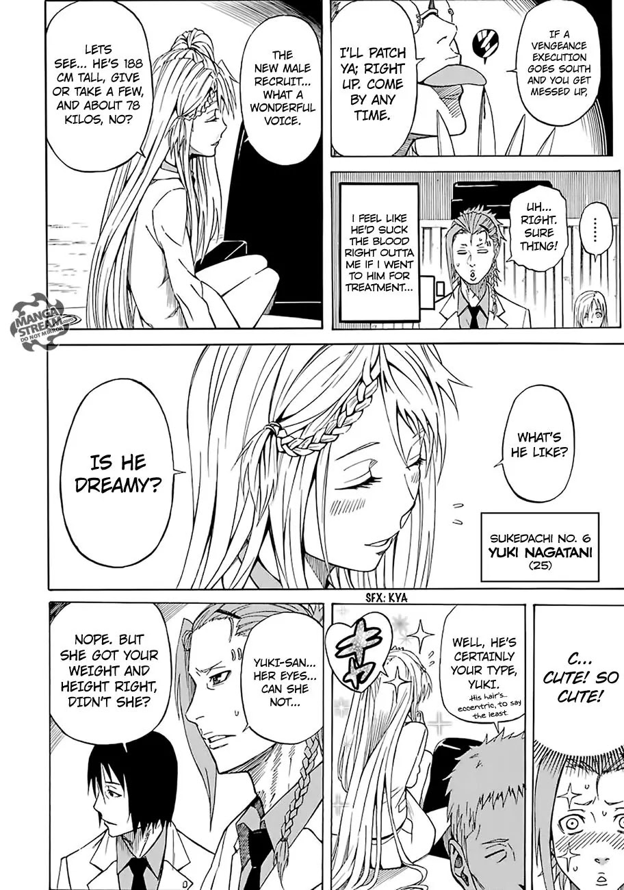 Sukedachi Nine Chapter 3.1 page 23 - Chapter 3.1