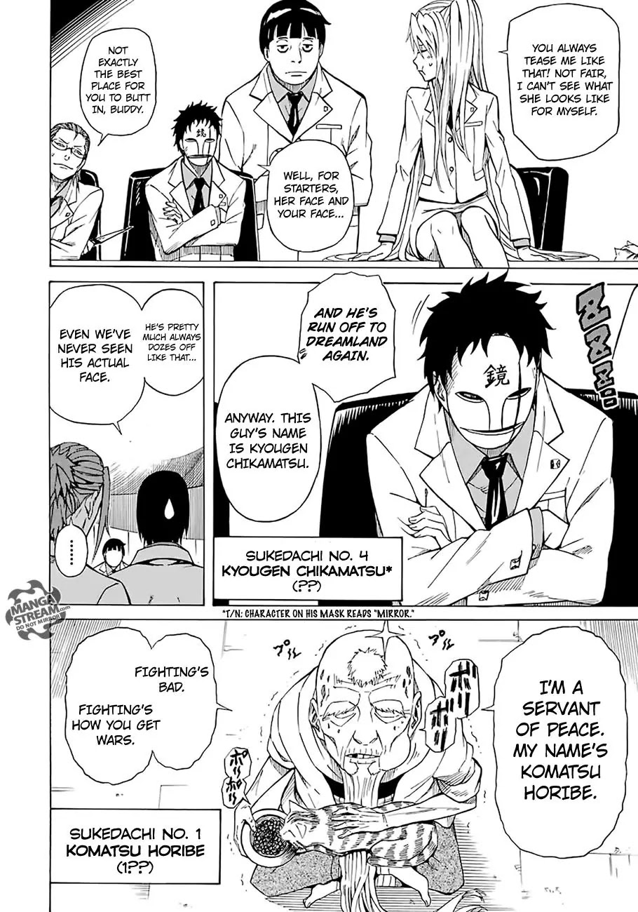 Sukedachi Nine Chapter 3.1 page 25 - Chapter 3.1