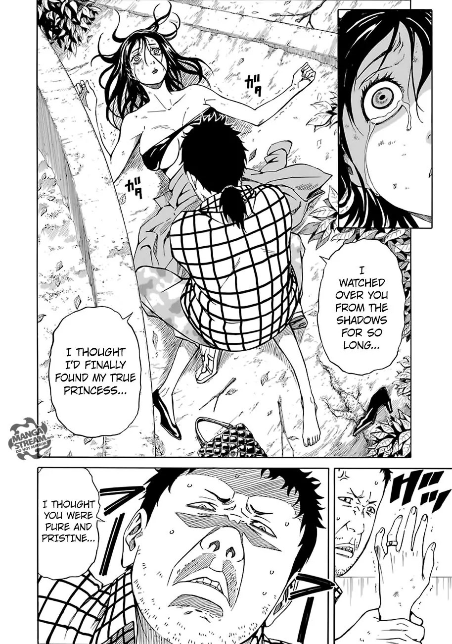 Sukedachi Nine Chapter 3.1 page 3 - Chapter 3.1
