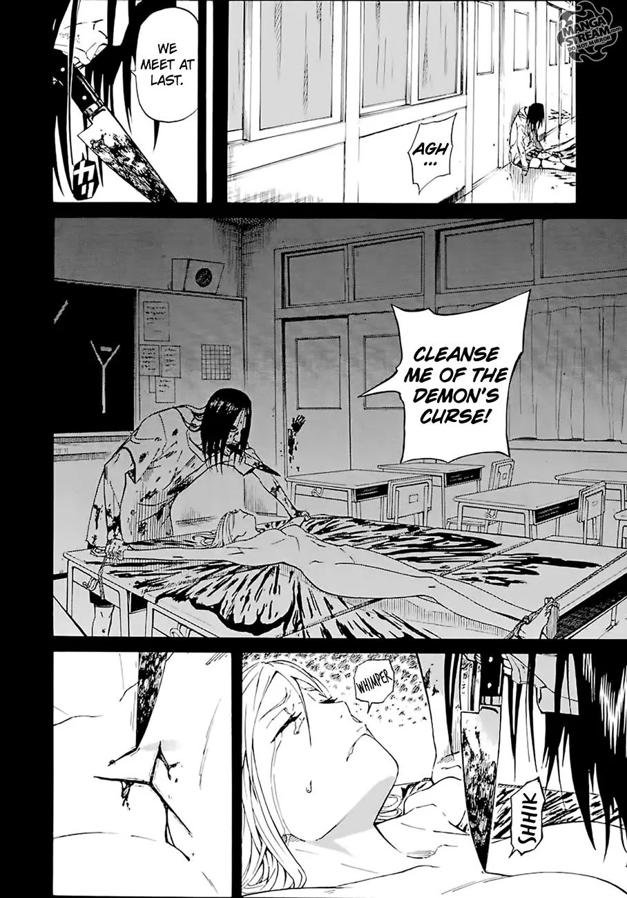 Sukedachi Nine Chapter 3.1 page 37 - Chapter 3.1