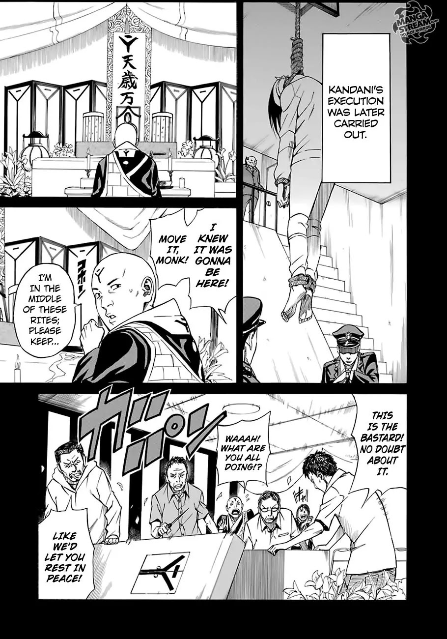Sukedachi Nine Chapter 3.1 page 40 - Chapter 3.1