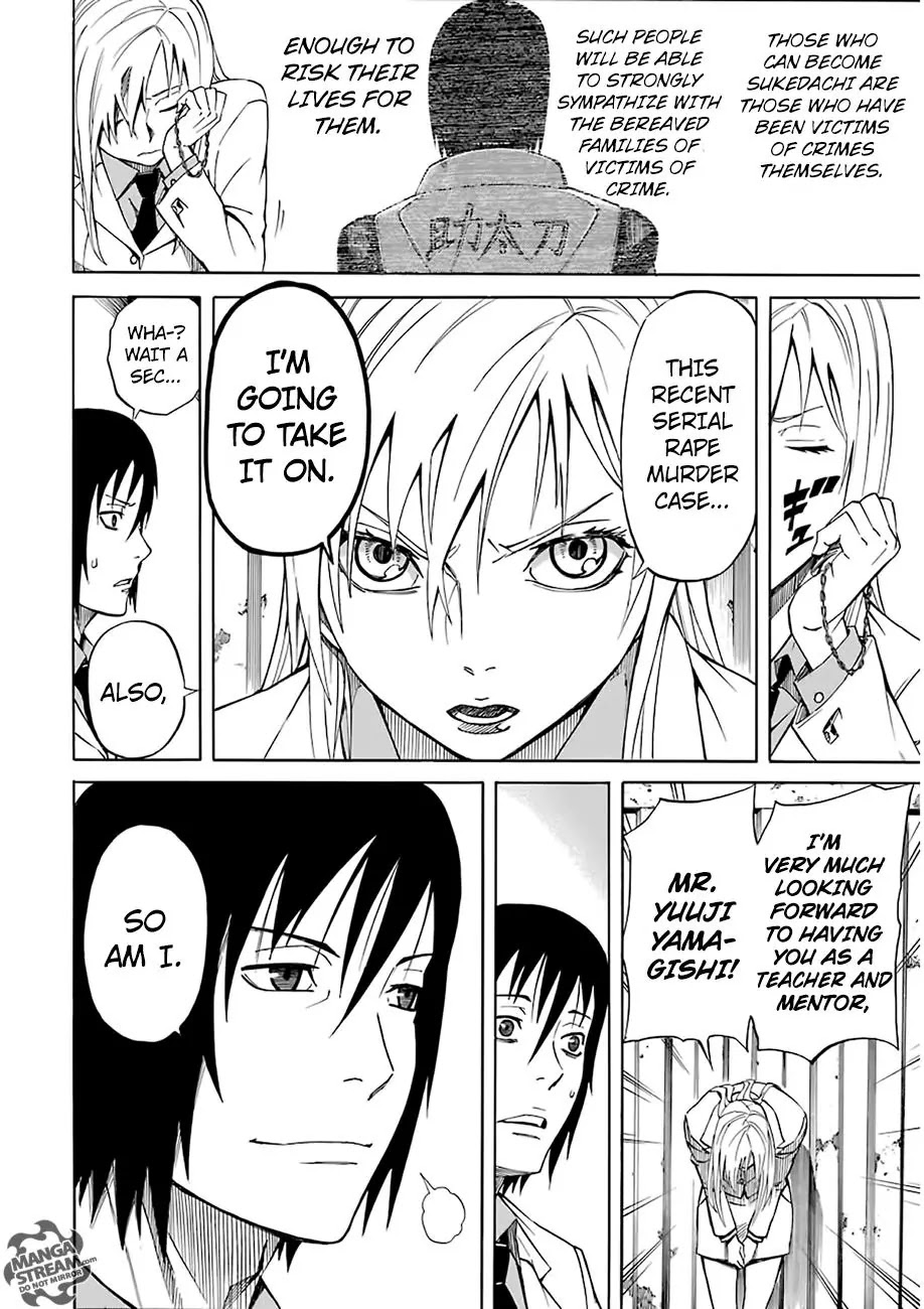 Sukedachi Nine Chapter 3.1 page 45 - Chapter 3.1