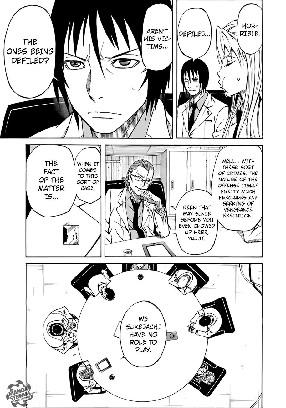 Sukedachi Nine Chapter 3.1 page 6 - Chapter 3.1