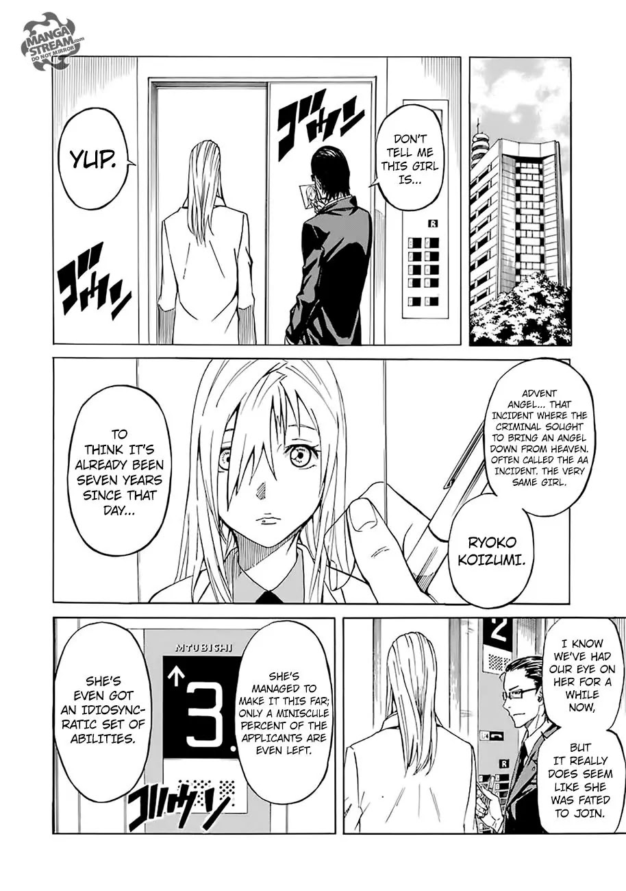 Sukedachi Nine Chapter 3.1 page 7 - Chapter 3.1