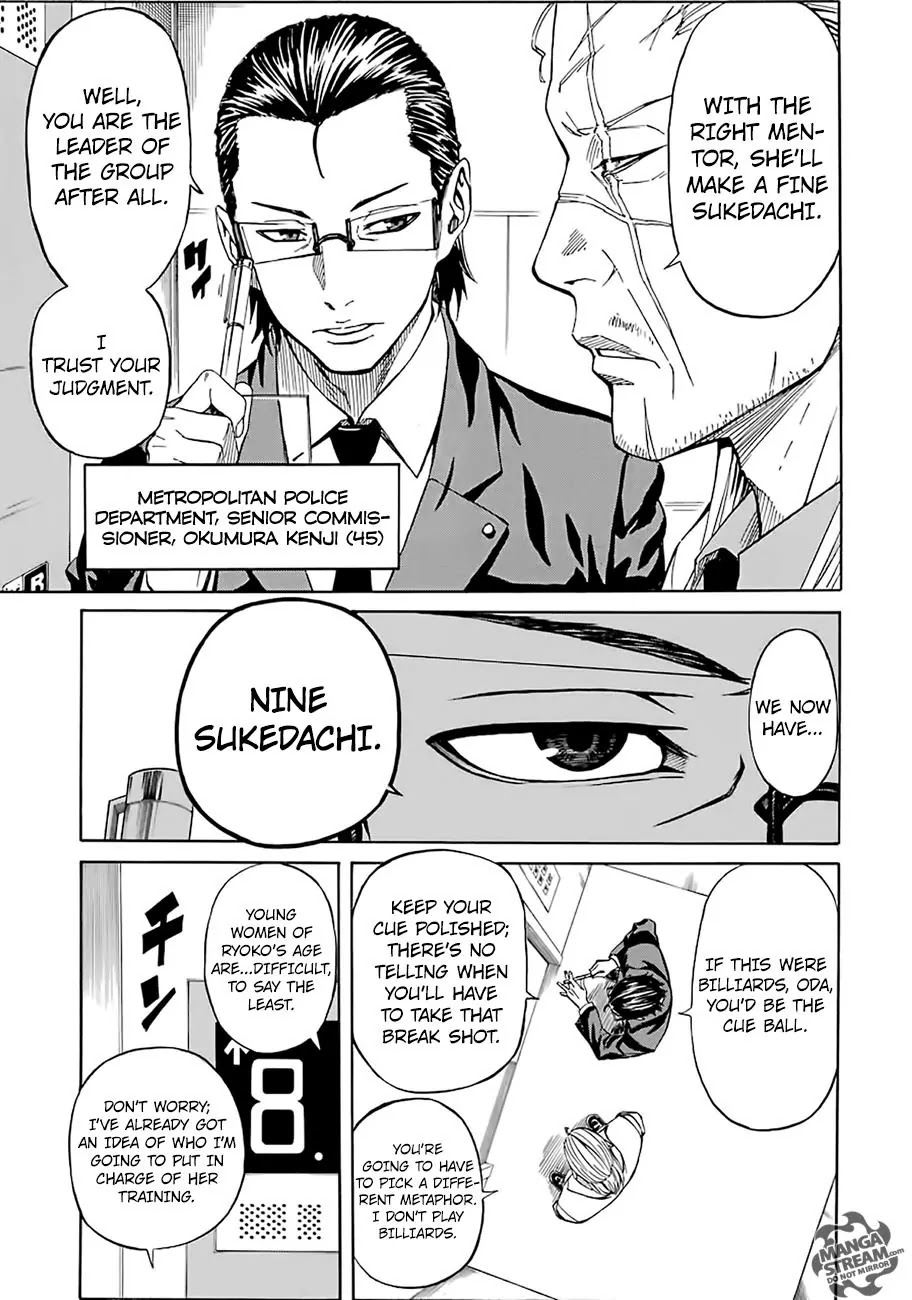 Sukedachi Nine Chapter 3.1 page 8 - Chapter 3.1