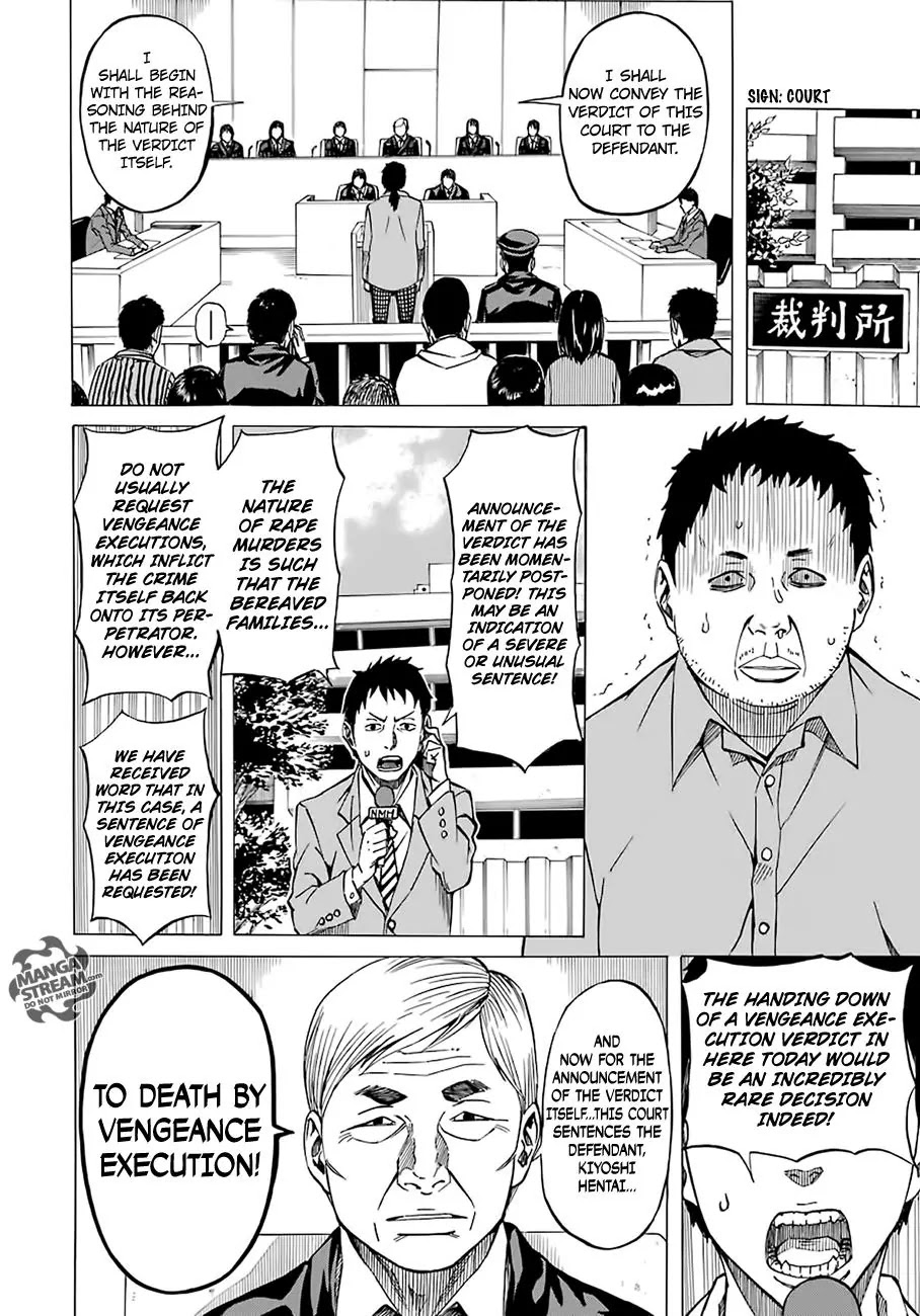 Sukedachi Nine Chapter 3.1 page 9 - Chapter 3.1