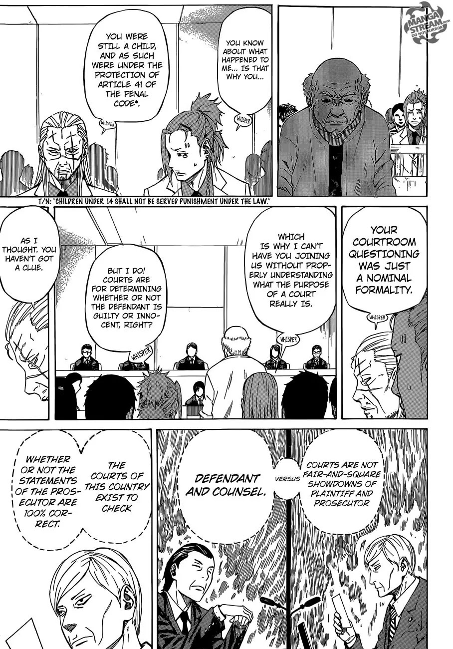 Sukedachi Nine Chapter 3.2 page 10 - Chapter 3.2