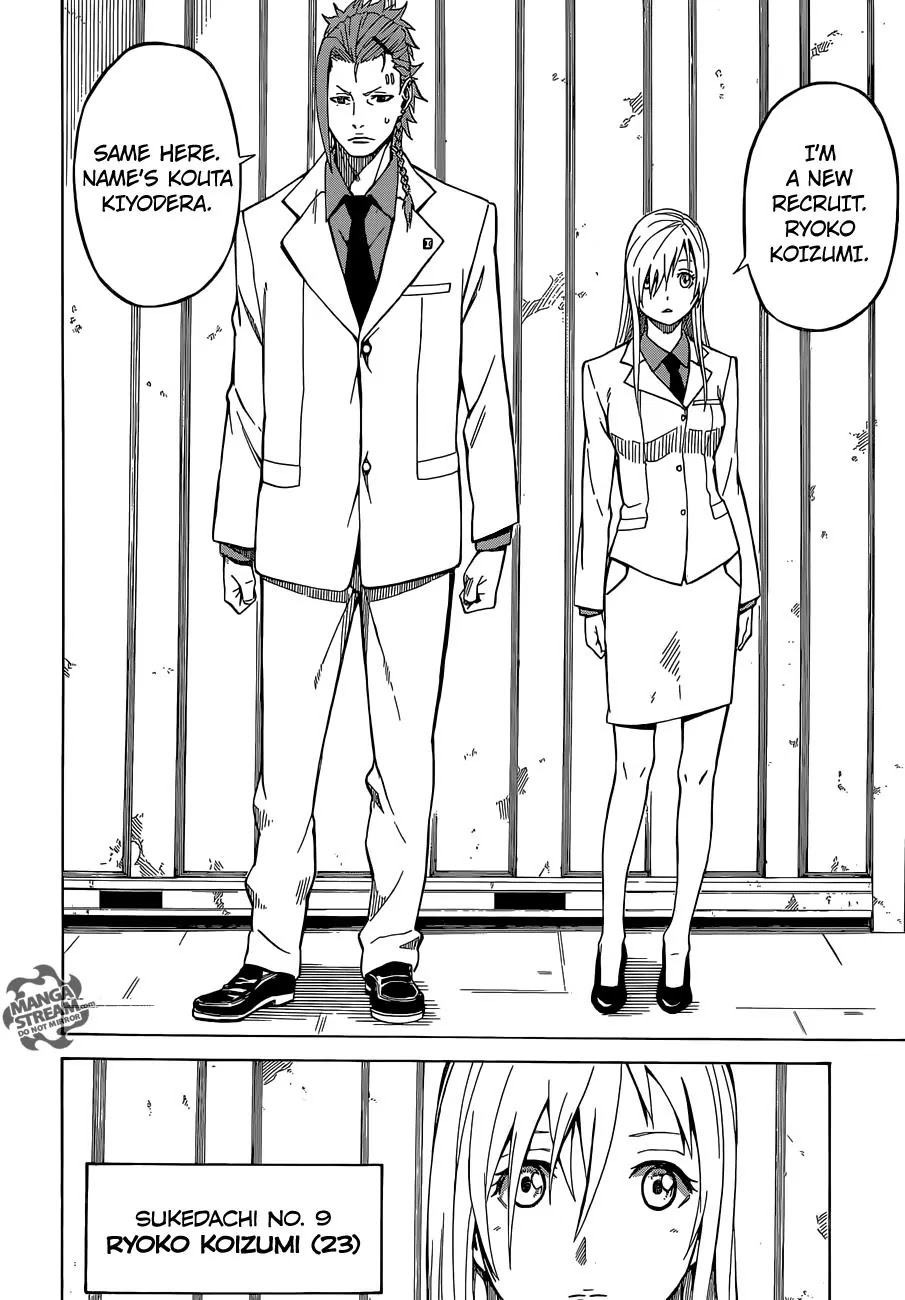 Sukedachi Nine Chapter 3.2 page 16 - Chapter 3.2