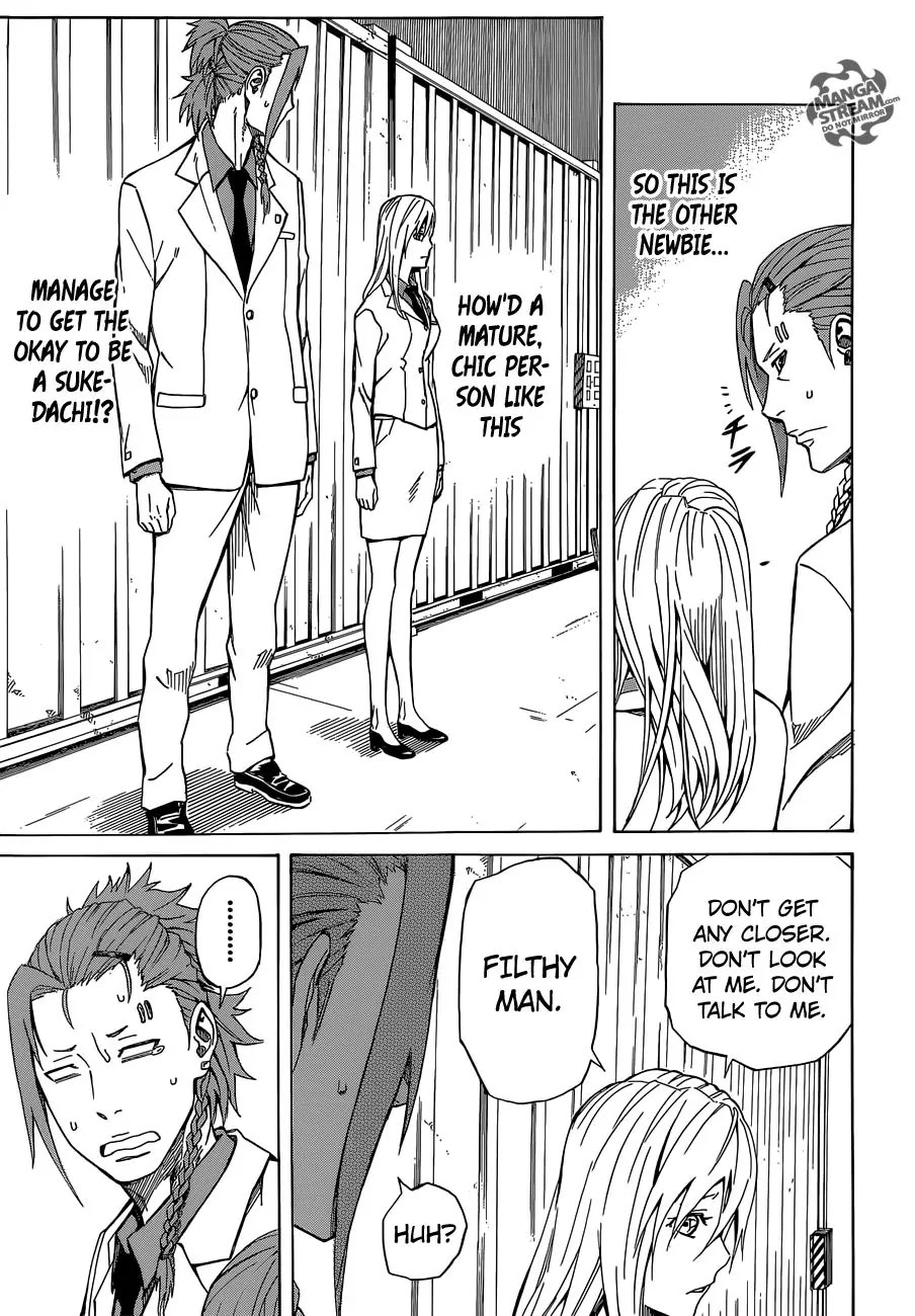 Sukedachi Nine Chapter 3.2 page 17 - Chapter 3.2
