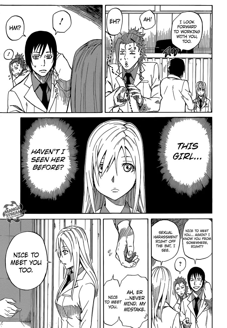 Sukedachi Nine Chapter 3.2 page 19 - Chapter 3.2