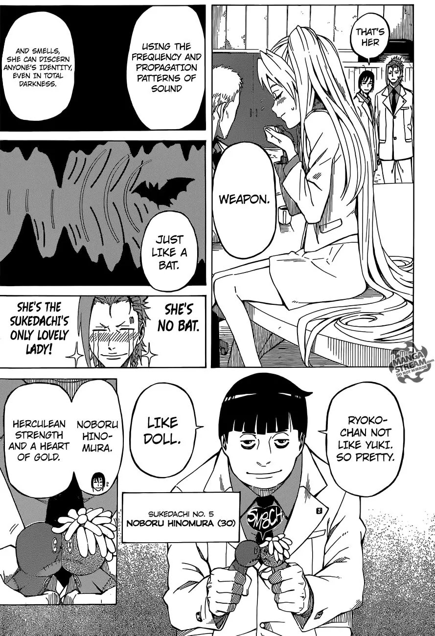 Sukedachi Nine Chapter 3.2 page 23 - Chapter 3.2