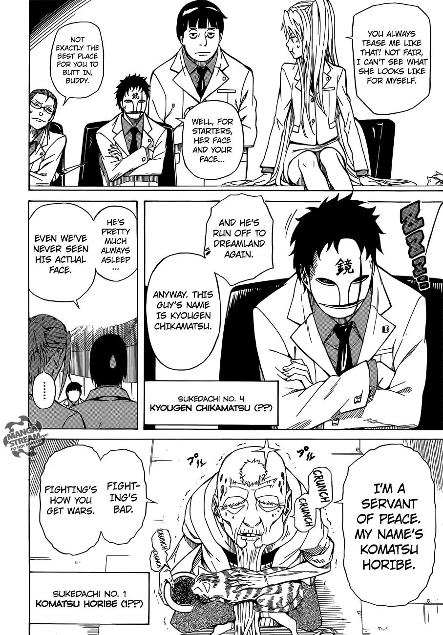 Sukedachi Nine Chapter 3.2 page 24 - Chapter 3.2