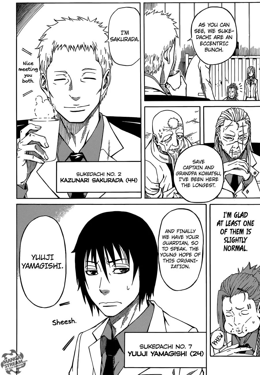 Sukedachi Nine Chapter 3.2 page 26 - Chapter 3.2