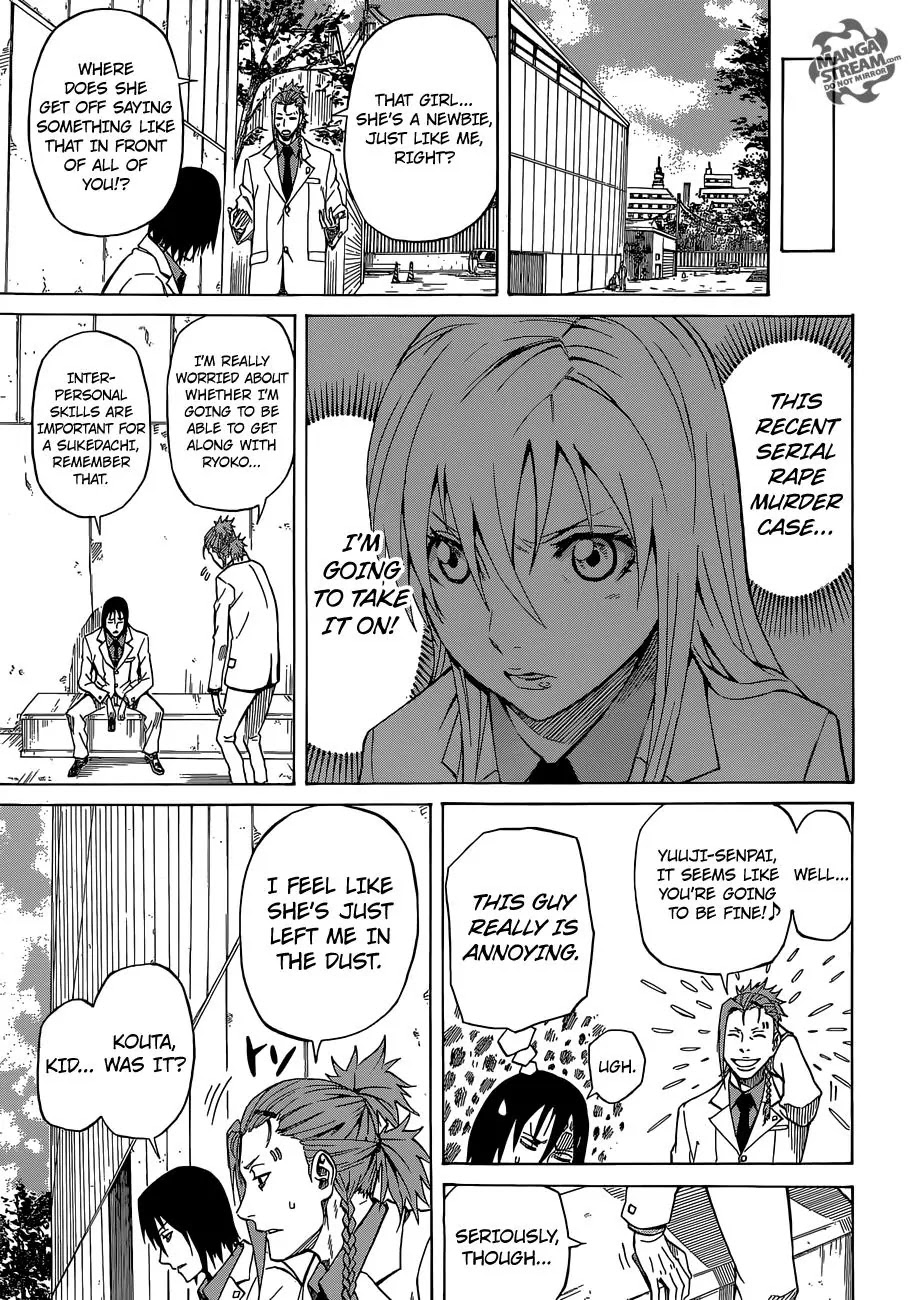 Sukedachi Nine Chapter 3.2 page 29 - Chapter 3.2