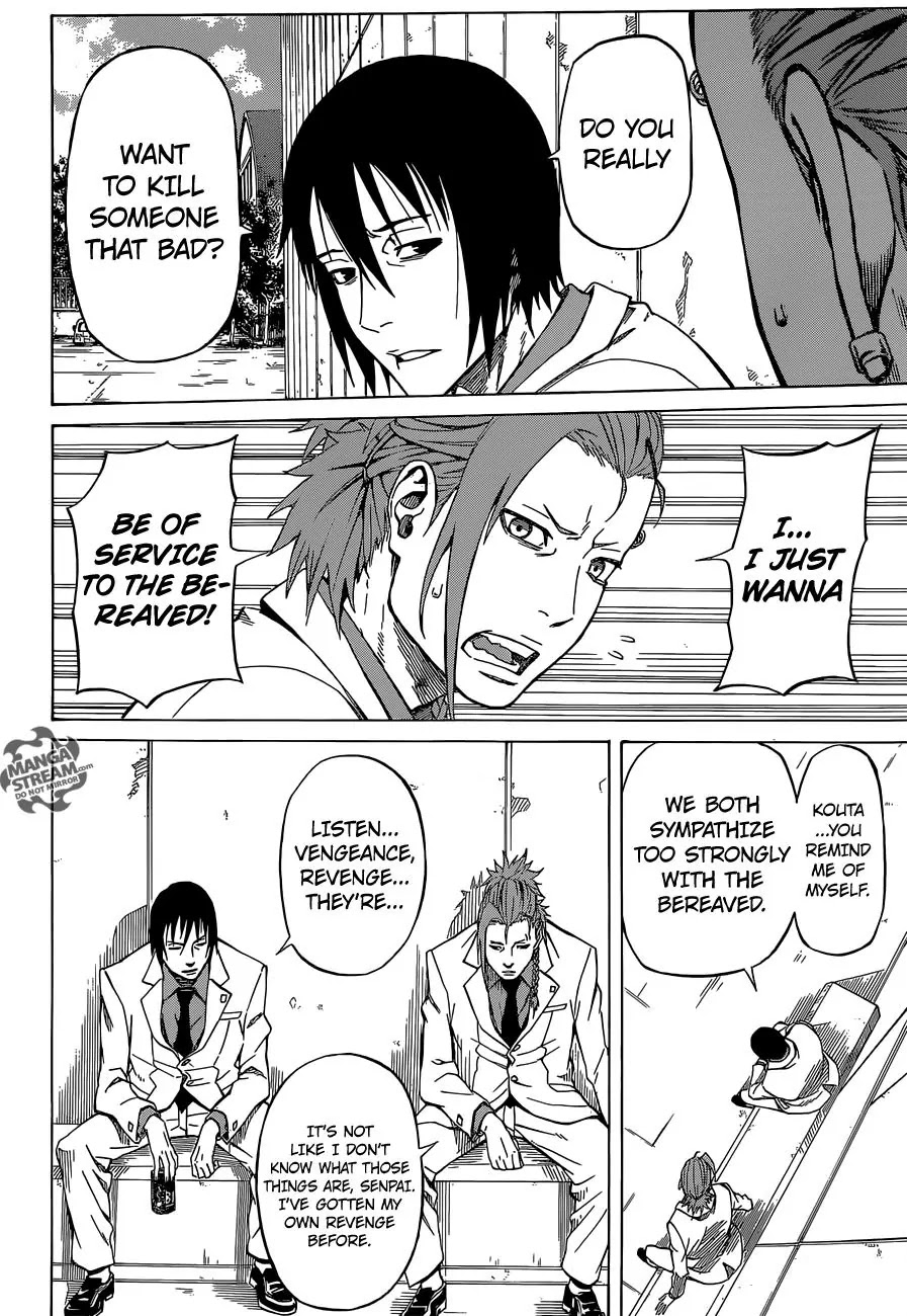 Sukedachi Nine Chapter 3.2 page 30 - Chapter 3.2
