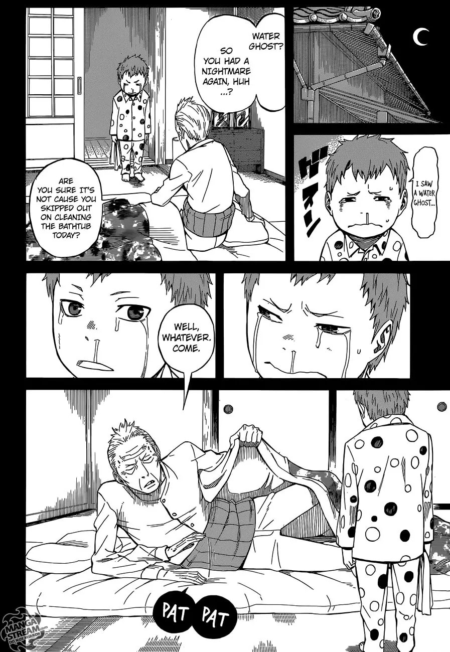 Sukedachi Nine Chapter 3.2 page 32 - Chapter 3.2
