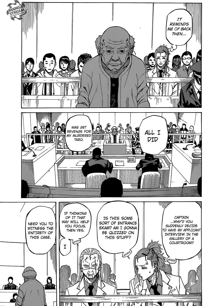 Sukedachi Nine Chapter 3.2 page 6 - Chapter 3.2