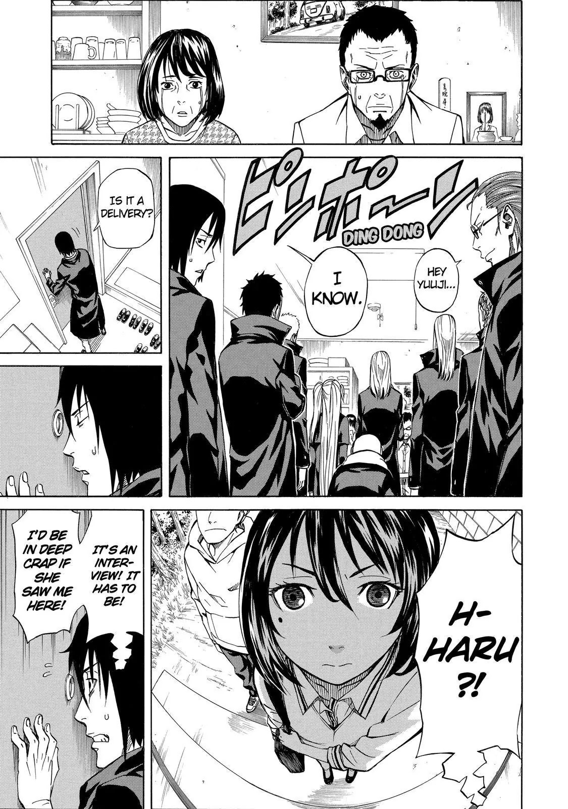 Sukedachi Nine Chapter 4 page 10 - Chapter 4