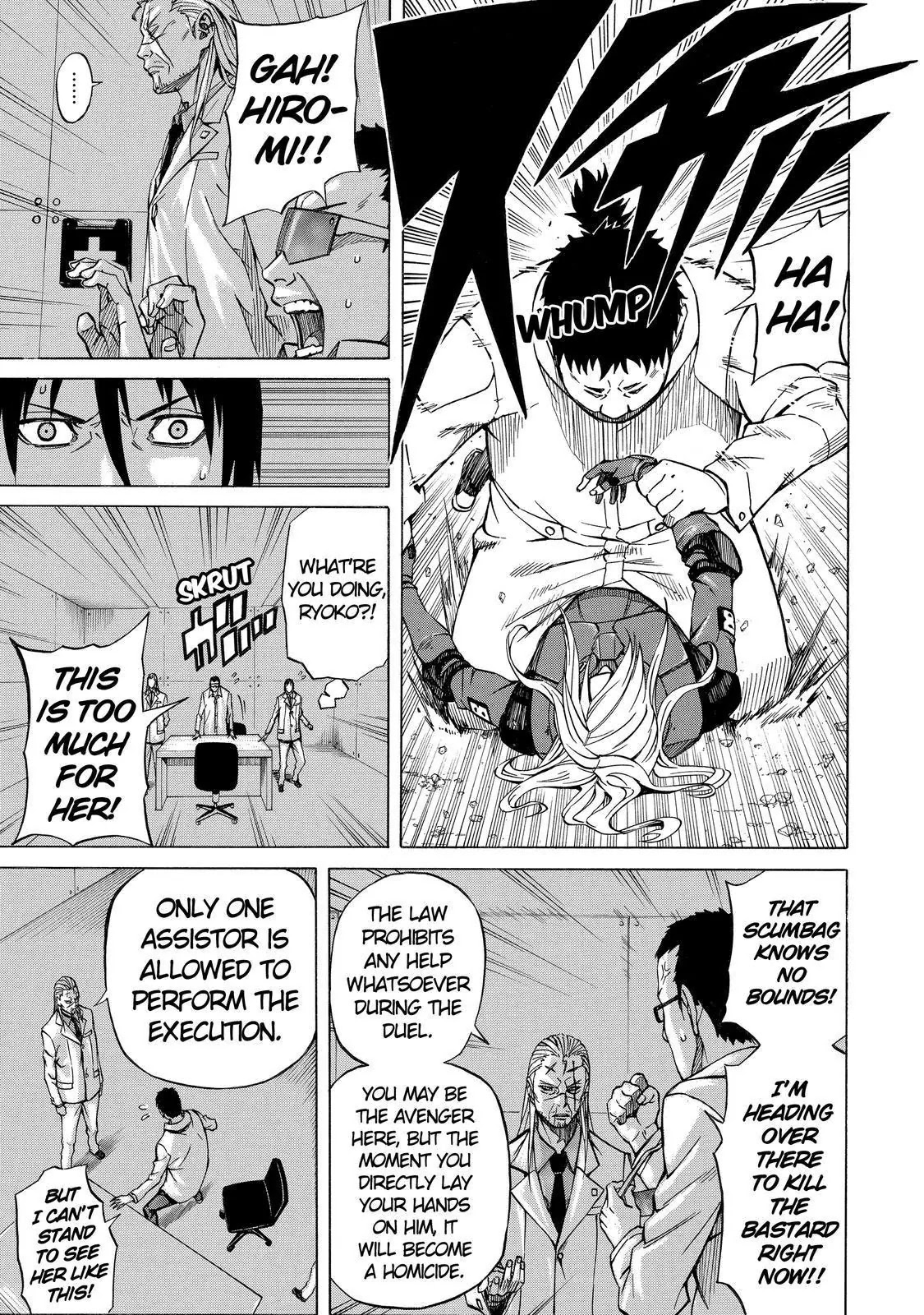 Sukedachi Nine Chapter 4 page 16 - Chapter 4