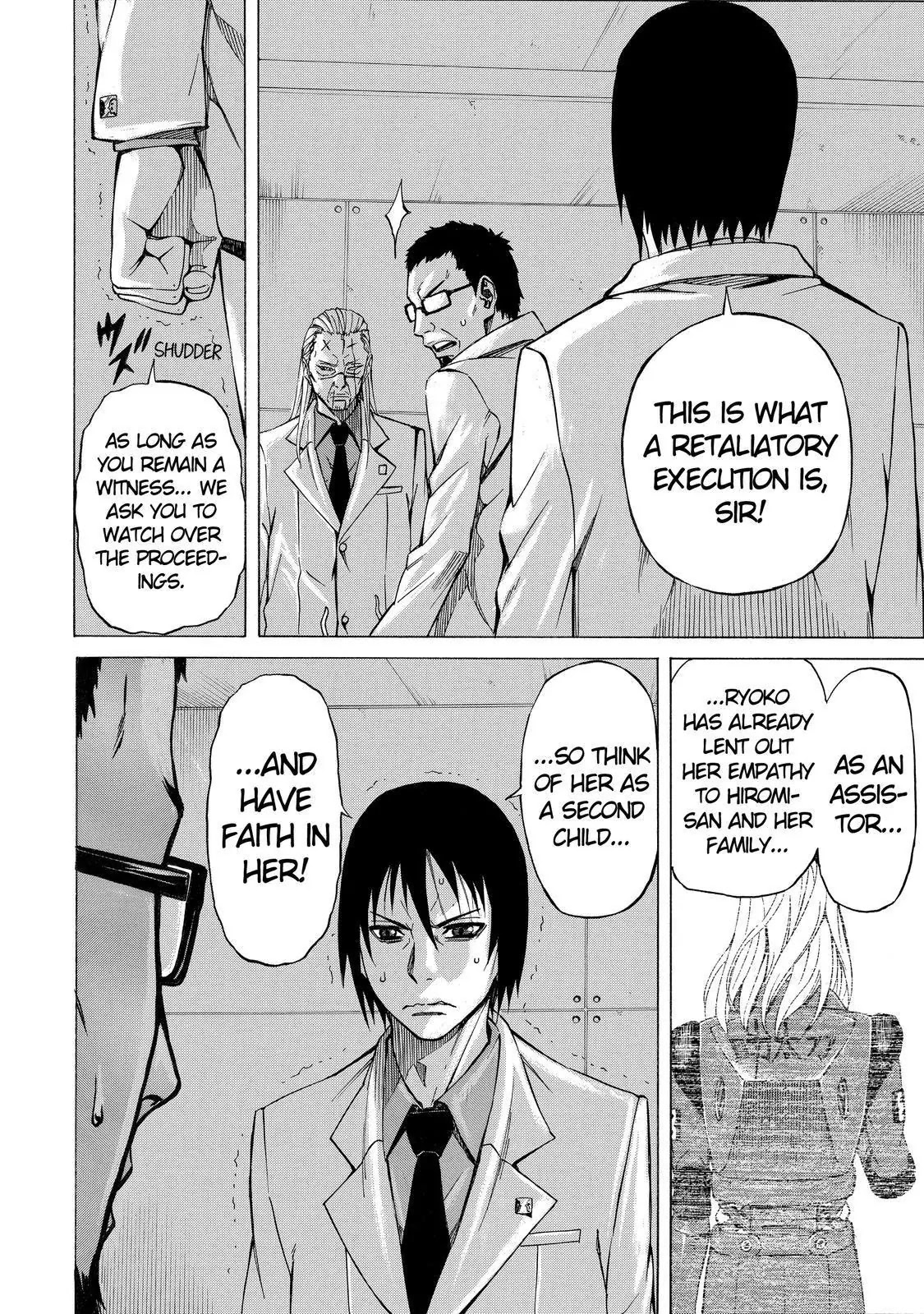 Sukedachi Nine Chapter 4 page 17 - Chapter 4