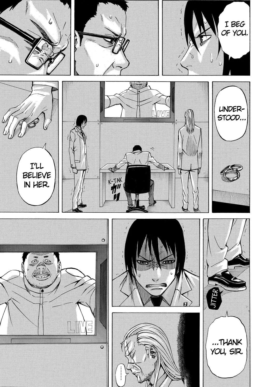 Sukedachi Nine Chapter 4 page 18 - Chapter 4