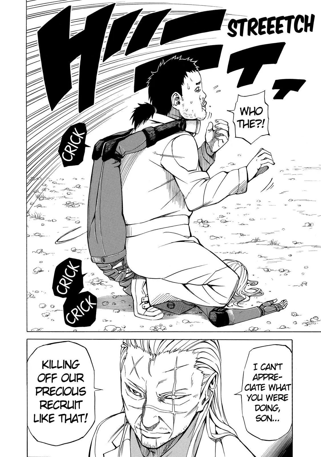 Sukedachi Nine Chapter 4 page 25 - Chapter 4