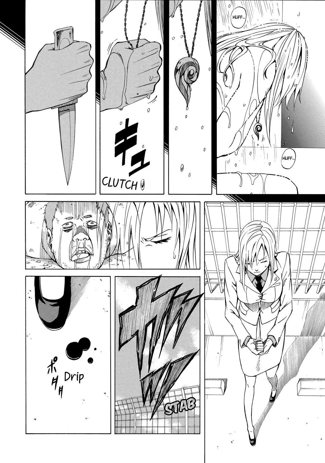 Sukedachi Nine Chapter 4 page 33 - Chapter 4