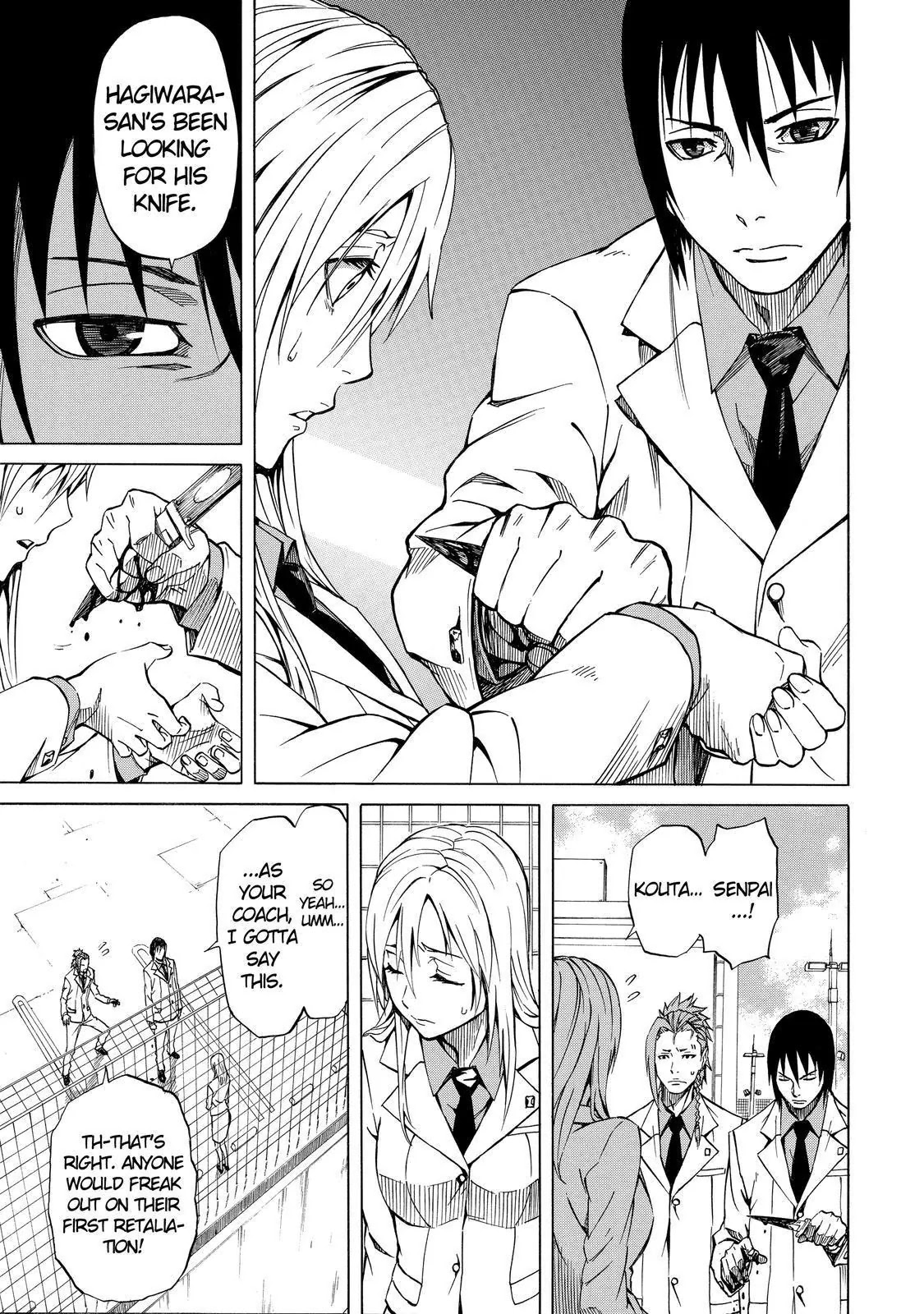 Sukedachi Nine Chapter 4 page 34 - Chapter 4