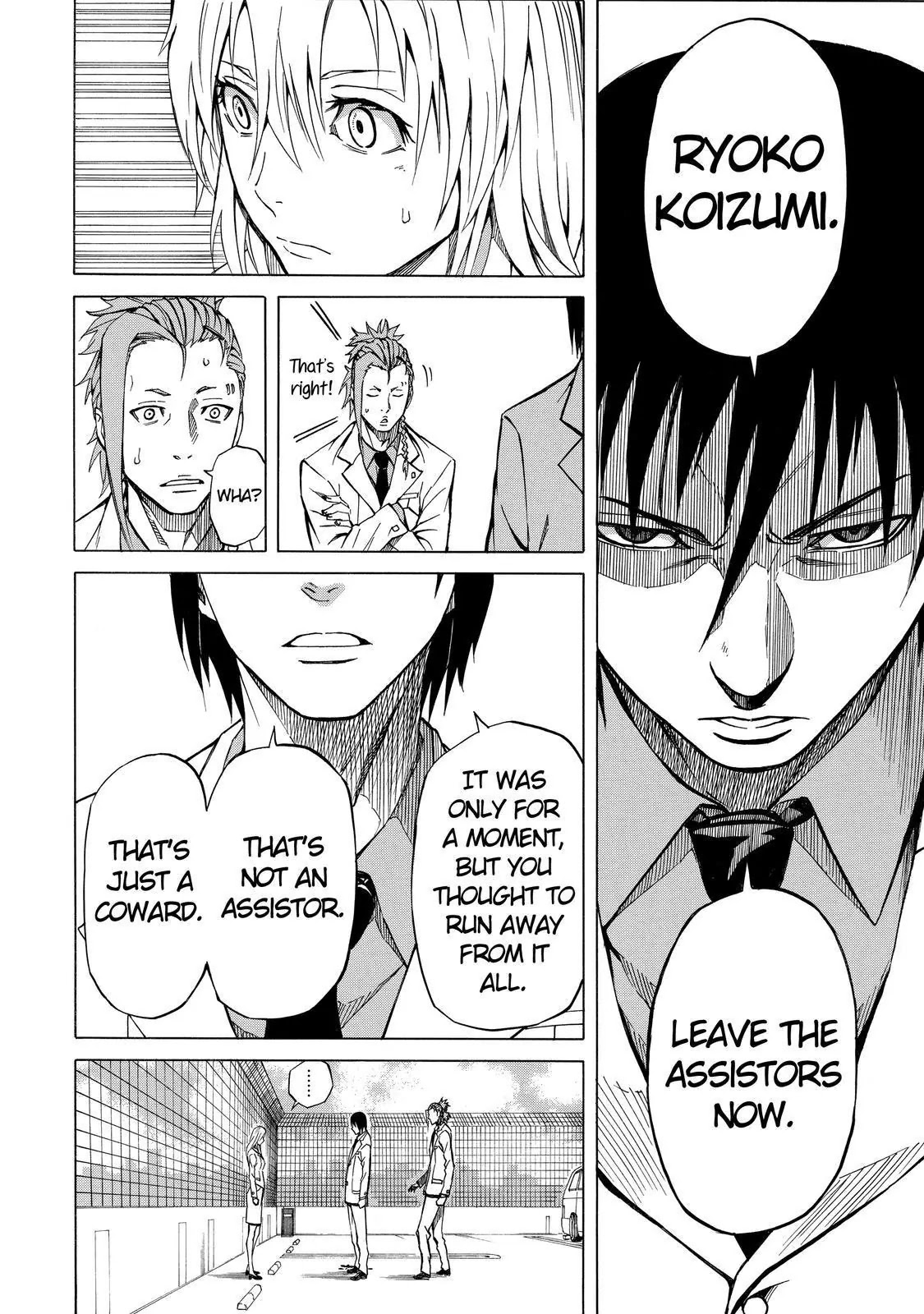 Sukedachi Nine Chapter 4 page 35 - Chapter 4
